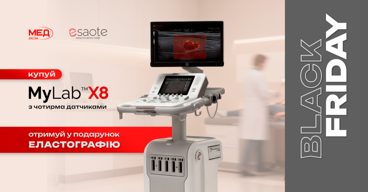 Esaote MyLab™ X8 Mobile