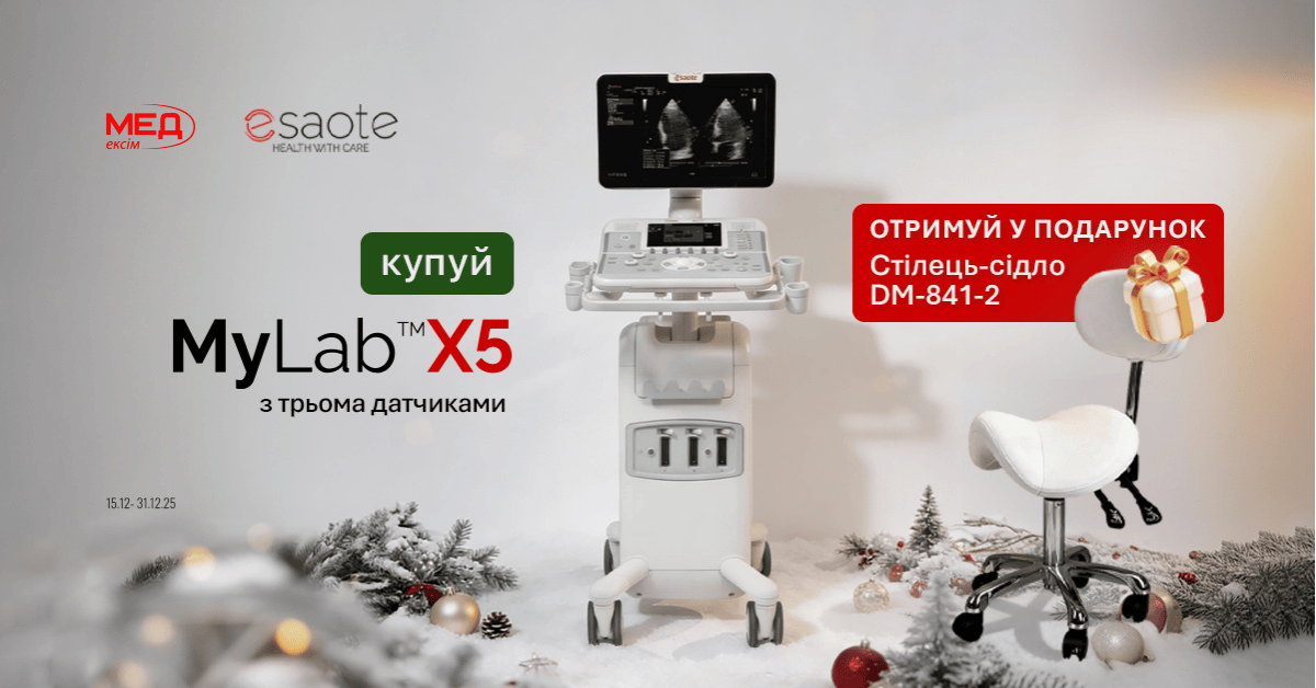 Esaote MyLab X5 — мобільна версія